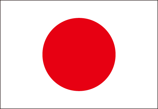 京都安心行政書士事務所